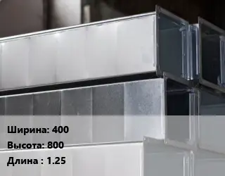 Прямоугольный воздуховод 400х800 L=1.25